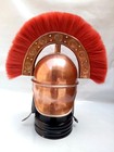 Roman King Helmet Red Plume Antique Copper Steel Armor Helmet