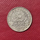 1913 Brazil 500 Reis  900 Silver Coin Km  512
