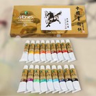 Corciosy Chinese Calligraphy Brushes Set professional Sumi Black gray 