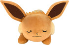 Pokemon Eevee Sleeping Plush 18-inch Super-soft Cuddling Stuffed Animals Toy New