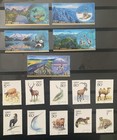 13 Sets Of Animal Stamps Issued By China