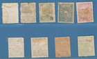 1919-21 Latvia Selection Of 9 Stamps Used Arms 1635