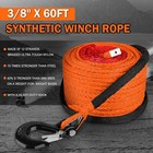 3 8  X 60ft Synthetic Winch Rope 19 854lbs Dyneema Winch Cable Line With Hook An