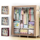 67  Portable Closet Wardrobe Clothes Rack Storage Organizer Movable W  Shelves