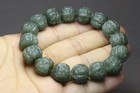 Chinese Natural Green Jade Hetian Hand-carved Walnut Bracelet