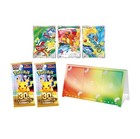 Pok  mon Tcg Mega 30th Celebration Card Set Complete 9 Set Japanese Japan