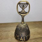 Vtg Menorah Jerusalem Brass Bell Zion  Judaica Art Holy Land Jewish Israel 5 5 
