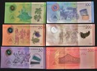 Nicaragua 6 Bank Note Set - New 2015 Series-10 20 50 100 200 500 Cordobas