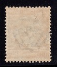 Eritrea 46  1916 10l Emmanuel Iii High Value  Mint Nh  Scott  850