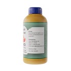 Bixa Liquid Rennet Cheese Making Vegan Non Gmo Milk Coagulant 17oz