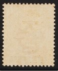 Lagos  Nigeria 1887 - Sg 34  5d  Dull Mauve   Green - Qv - Mvlh