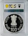 2003-m India Republic Maharana Pratap 100 Rupees Pr67 Dcam Pcgs 949926-4
