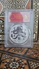 Perth Mint 2024 Australia Lunar Series Iii Dragon 1 Oz  9999 Silver Pcgs Ms70