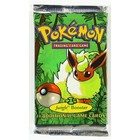 Pok  mon Tcg 1999 Unlimited Jungle Set - You Pick - Excellent near Mint Or Better