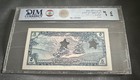 Lebanon 5 Livre 1952 P56s2  specimen  Uncirculated Grade 64