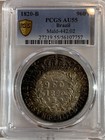    1820 B Brazil 960 Reis Silver Coin Pcgs Au55   