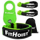 Offroad Recovery Kit  Snatch Block Soft Shackles snatch Block tree Saver Strap