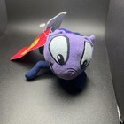 Disney Store Mulan Cricket Bean Bag Plush New With Tags