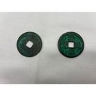 2 Ancient China Tang Dynastystyle Kai Yuan Tong Bao Bronze Cash Coins Plain Back