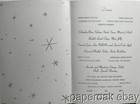 Original Menu For The Union Pacific Railroad Company