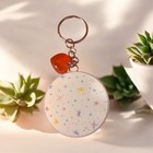 Diet Coke Key Chain