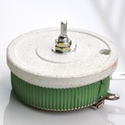 200w 5 Ohm High Power Wirewound Potentiometer Rheostat Variable Resistor
