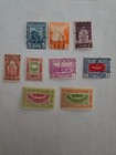 Yemen Stamp Collection