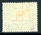 Hungary 1919 French Occupation 15f Green   Red Postage Due Sc  1nj4 Mint G660