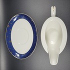 Sakura Galaxy Gravy Boat 14k Gold Stars Blue Trim Fine China Holiday Table Vtg