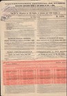 1889 Imperial Government Of Russia  State  Bond 1 250 Gold  Rbl  With  Coupons