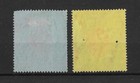 East Africa   Uganda 1921 Gv 2r   4r Fiscal Use