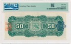 Mexico 50 Pesos Pick S384c Banco Oriental 1914 Pmg 53 About Unc Epq