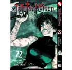 Jujutsu Kaisen Manga English Full Set Vol 0 To 27 Gege Akutami Comics Express