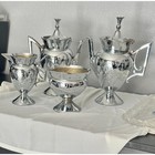 Vtg Meriden Silverplate Tea Coffee Set Pattern 1883 Bird Engraved Victorian 4 Pc