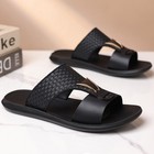 Men s Comfortable Woven Slide Sandals Flip Flops Open Toe Slip On Summer Beach