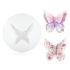 3d Double-layer Butterfly Silicone Mold  Silicone Butterfly Resin Mold  Double