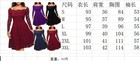 Women s Vintage Lace Boat Neck Formal Wedding Cocktail Evening Party Swing Dress