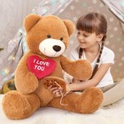 Big Teddy Bear With I Love You Red Heart  36  Cuddly Large Teddy Bear Gift Fo   