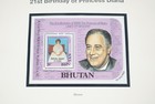 Princess Diana Mint Collection Of Stamps   Souvenir Sheets In Mystic Album