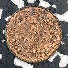 1941 India 1 12 Anna Lot f8310 High Grade  Beautiful 