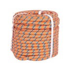 1 2  x 150  32 Strand Braided Polyester Rope Arborist Tree Camping Hiking Rope
