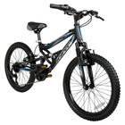 Boys Kids Mountain Bike 20-inch 7-speed Bicycle