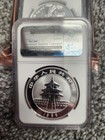 1995 China 10 Yuan Proof Silver Panda Ngc Pf68uc Coin  999 Fine S10y