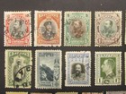 Bulgaria     31 Early Stamps     Ranging From 1879 To 1942   Lot  474  