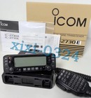 New Original Icom Ic-2730e Dual Band Transceiver Vhf uhf Dual Band Mobile Radio