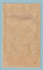 Trinidad   Tobago 20  Mint Hinged Og   No Faults Very Fine  - Yyq