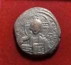 Byzantine Anonymous    Follis  Time Of Basil Ii With Constantine Viii  976-1028 