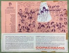 1967 The Supremes Copacabana Nyc Souvenir Mailer Program Diana Ross Motown