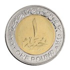 Egypt 1 Pound  2023  ah1445   Km  1100  Mint  Commemorative
