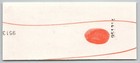 1995 Jsg Boggs Signed Art Note  314  Orlando  Florida  Fun Show Currency